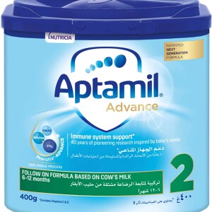 Nutricia Aptamil Advance No.2 - 400 gm