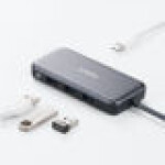 Premium 4-in-1 USB C Hub Adapter Grey