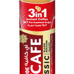 Aycafe Classic 3in1 Instant Coffee Box 24 Sachet