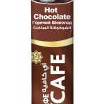 Aycafe Hot Chocolate Instant Coffee Pouch, 24 Sachet